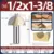 1-2x1 3-8