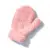 Pink Fleece