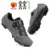 grey mtb cleat