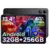 6GB 256GB Black