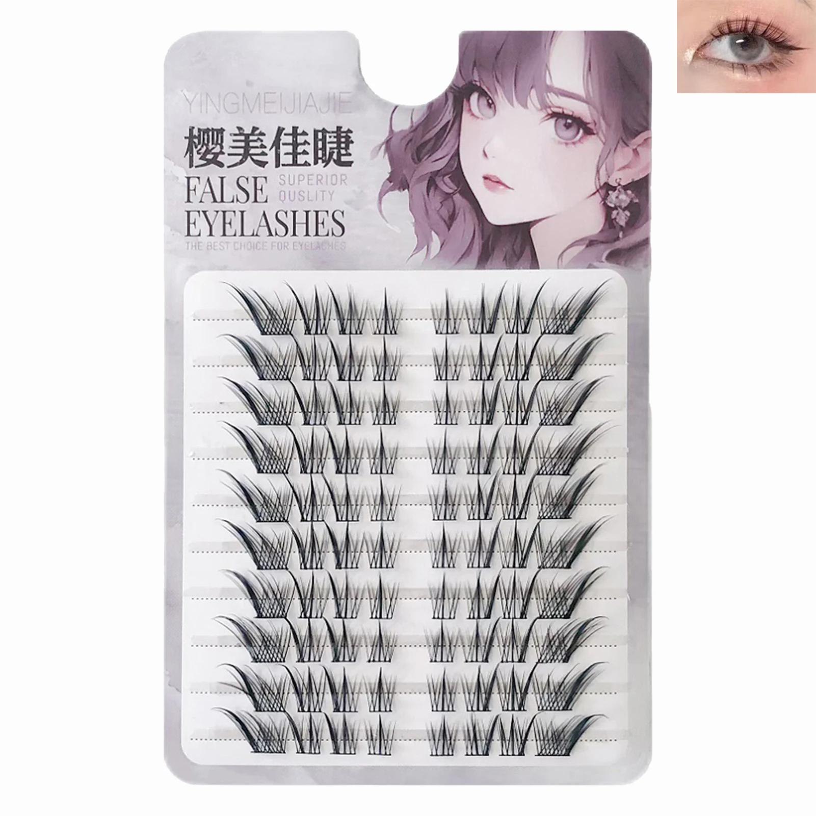 Eye Tail Lengthening False Eyelashes Individual Foxes Style Lashes Natural Cosplay Fake Eyelash Curling Wispy Eyelash Extension