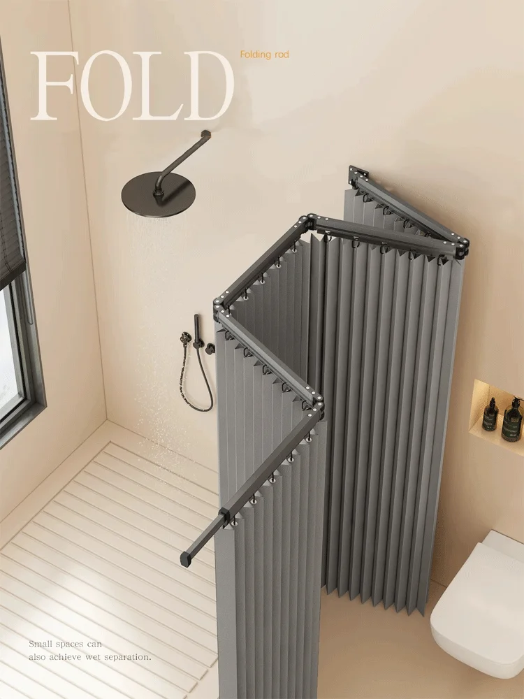Foldable Shower Curtain Rod Set Invisible Bathroom Partition Waterproof High-End Dry Wet Separation Eye Protection Included