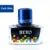 40ml Dark Blue