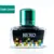 40ml Dark Green