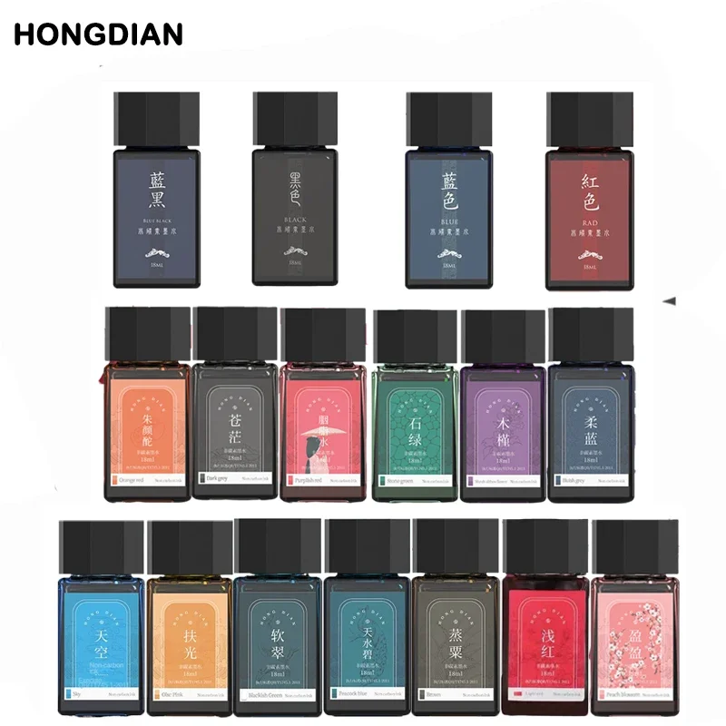 HONGDIAN 18ml Various Colors Ink Glass Bottled Ink Fountain Pens Ink Cartridge School Office Supplies Stationery PK JINHAO