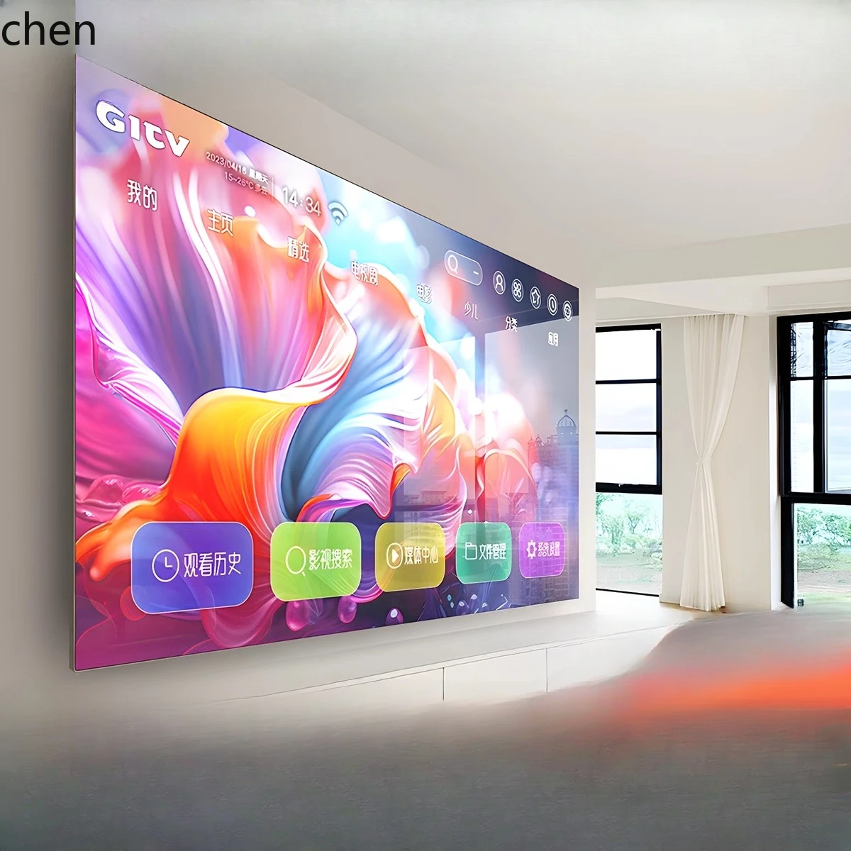 HXL 8K Ultra HD Home LCD TV Full Screen Frameless Network Version