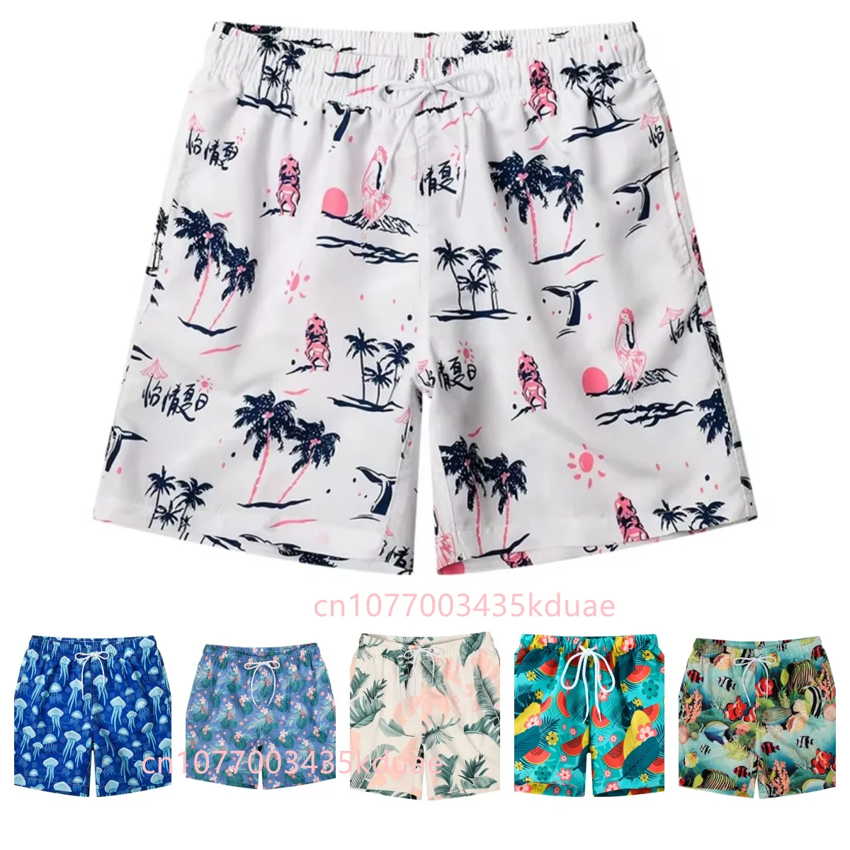 Hawaiian Ocean Fish 3D Print Beach Shorts For Men Casual Vacation Short Pants Male Bermudas Boy Surfing Board Shorts Y2k Trunks