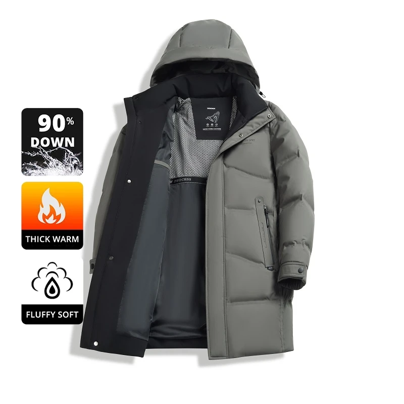 High End Long Thick Hooded Brand Fashion Windbreaker Casual Mens Warm Parkas Winter Feather Puffer Jacket Outwear Down Jacket