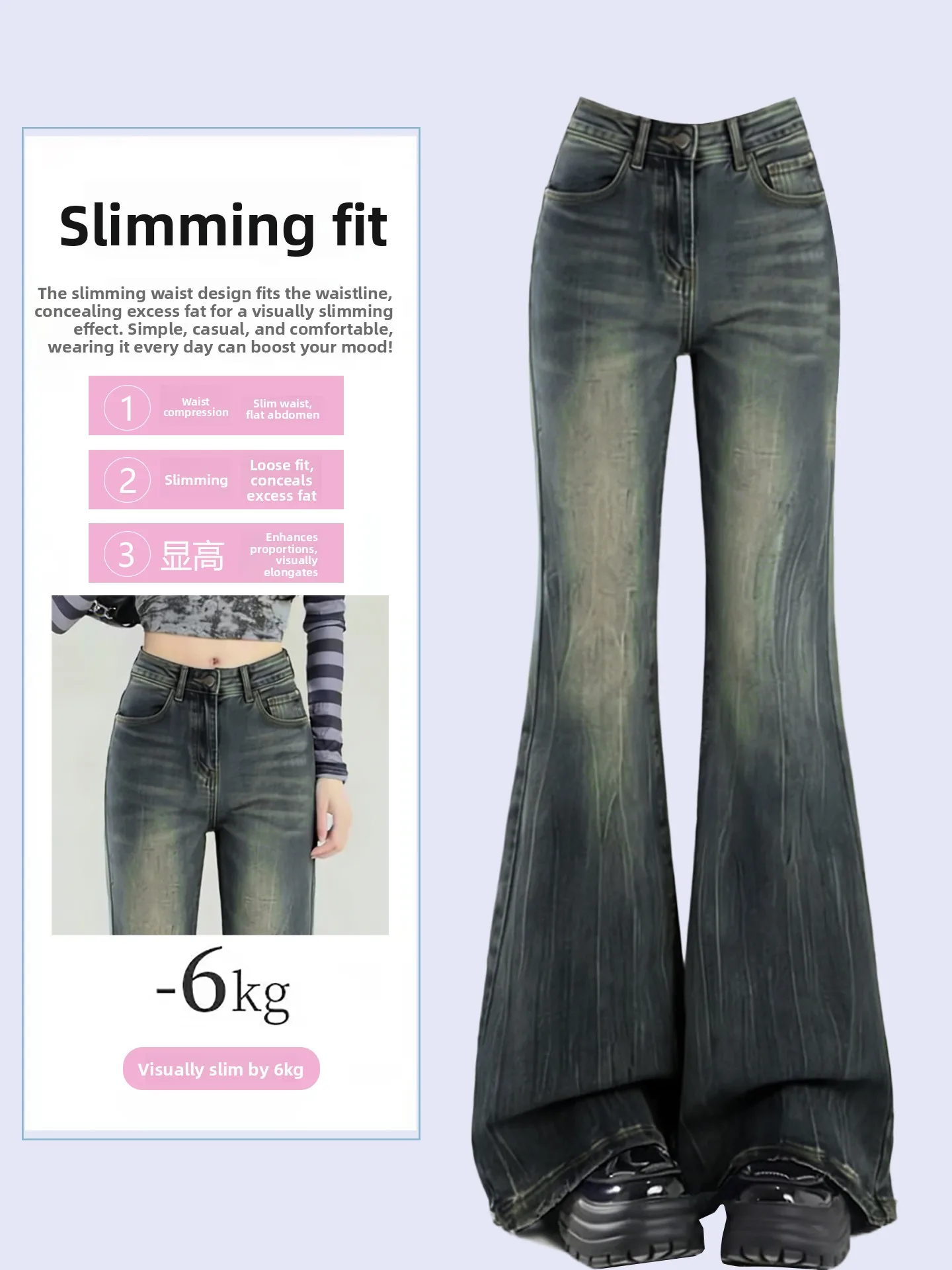 High Waist Elastic Denim Jeans Women's plus Size Korean Sle Student Casual Flared Pants Breathable Comfortable Cotton Blend