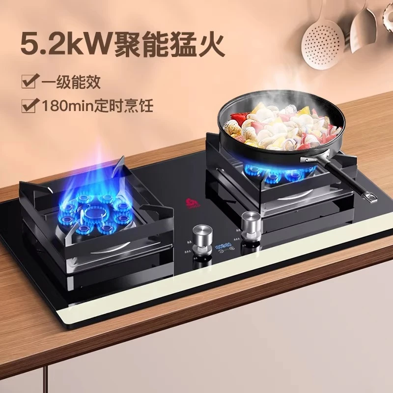 Household gas double burner natural gas stove with built-in timer, liquefied petroleum gas stove, high-power stove