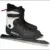 Speed skating shoes