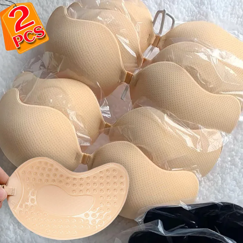 Invisible Strapless Adhesive Stick Bra Reusable Push Up Bras Women Lingerie Seamless Silicone Nipple Covers Bralette Underwear