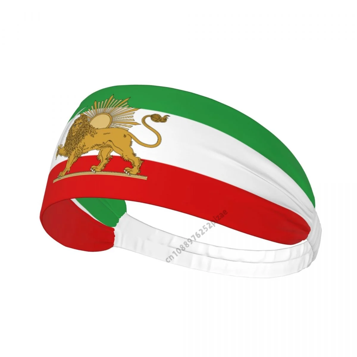 Iran Persia Lion Flag Men Women Bands Elastic Wide Headbands For Yoga Sports Fitness Exercise Tennis Running Gym Dance Athletic