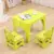 with 22cm High Chair-200006154