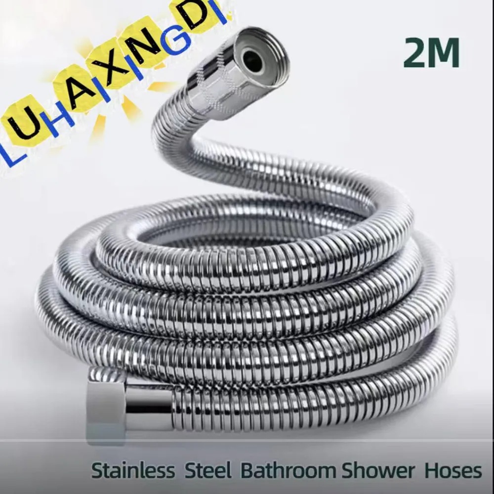 LUHAIXIONGDI Stainless Steel Shower Hose Explosion-Proof Large Flow Compression Resistance 1/2inch 2M