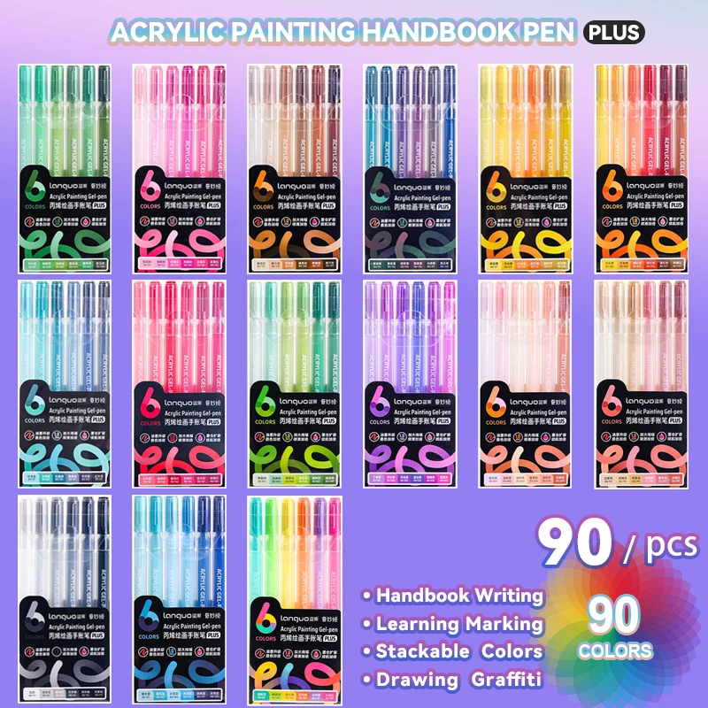 Languo 6/24/36/54/72/90 Colors Acrylic Painting Handbook Pens Multi-Color Gel Pen Student Neutral Pen Writing Marker Stationery