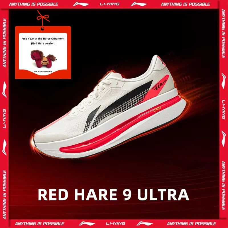 Li-Ning Men's RED HARE 9 ULTRA Racing Running Shoes SUPER BOOM Cushion BOOM FIBER Breathable LiNing Training Sneakers ARPW007