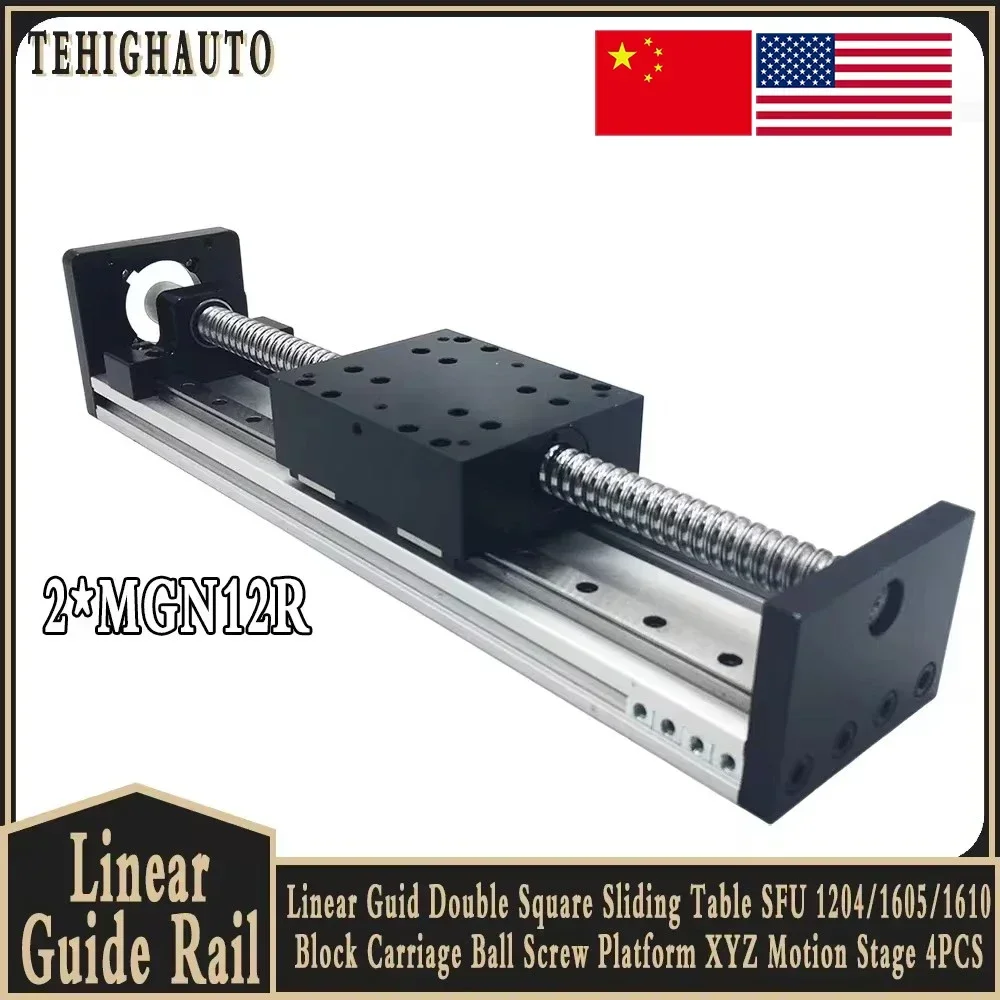 Linear Guid Double Square Sliding Table SFU 1204/1605/1610 Block Carriage Ball Screw Platform XYZ Motion Stage 4PCS Sliders