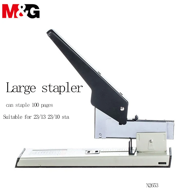 M&G Heavy-Duty Large Book Stapler Effort-Saving for 100/20 Pages Suitable for 23/10 23/13 23/17 23/2 Thick Book Stapler