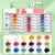 12ml 18colors