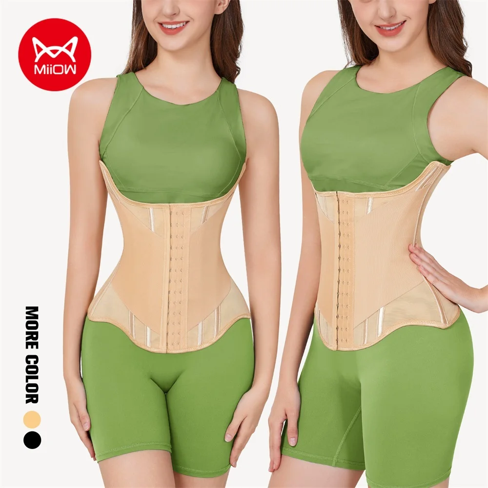 MiiOW U-shaped Waist Trainer Corset Women Buttoned Shapers Breast Lifted Waist Trainer Steel Bone Slimming Breathable Shapewear