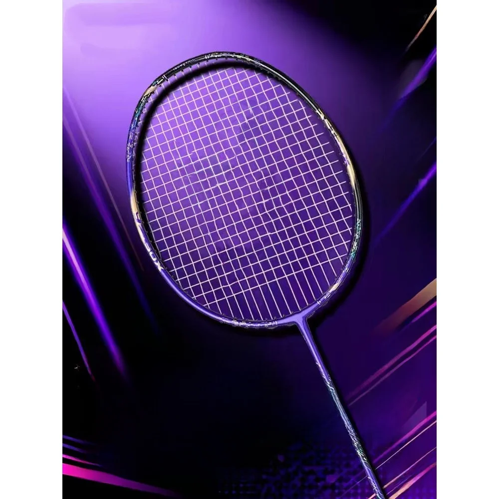 New Tianfu 88D pro Badminton Racket Purple East Wind Limited Edition Offensive Type Head Heavy Shaft Hard Carbon Fiber