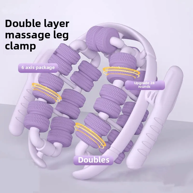 Newest 28 Wheel Annular Leg Clamp Massager Relax Massager Anti-cellulite Massager Body Slimming Roller Massage for Body
