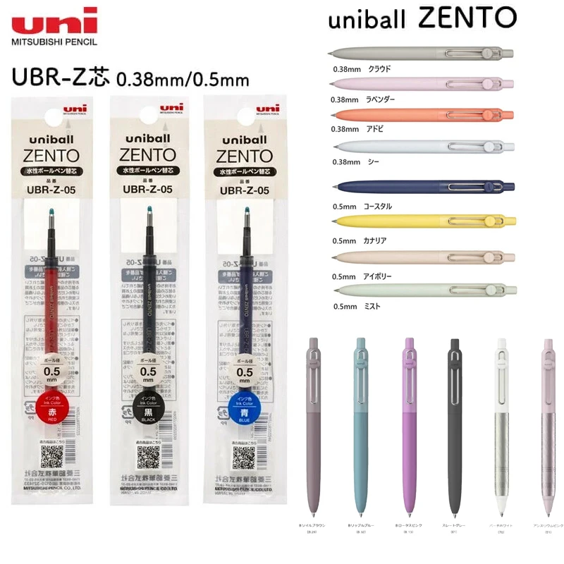 Original Mitsubishi Uni ZENTO UBR-Z Gel Ink Refills,0.38/0.5mm Black/Red/Blue Ink Needle Point Ball Pen Refill For SmoothWriting