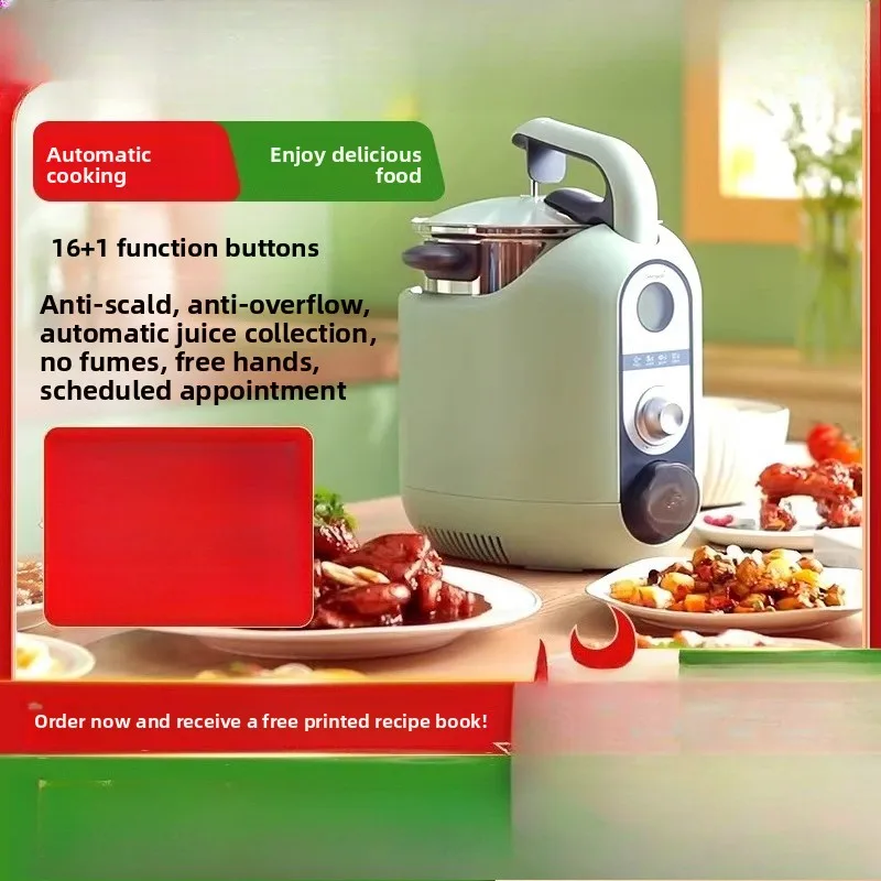 P18 Automatic Cooking Robot Smart Cooking Pot, Household Multi-functional Food Processor, Lazy Cooking Fryer
