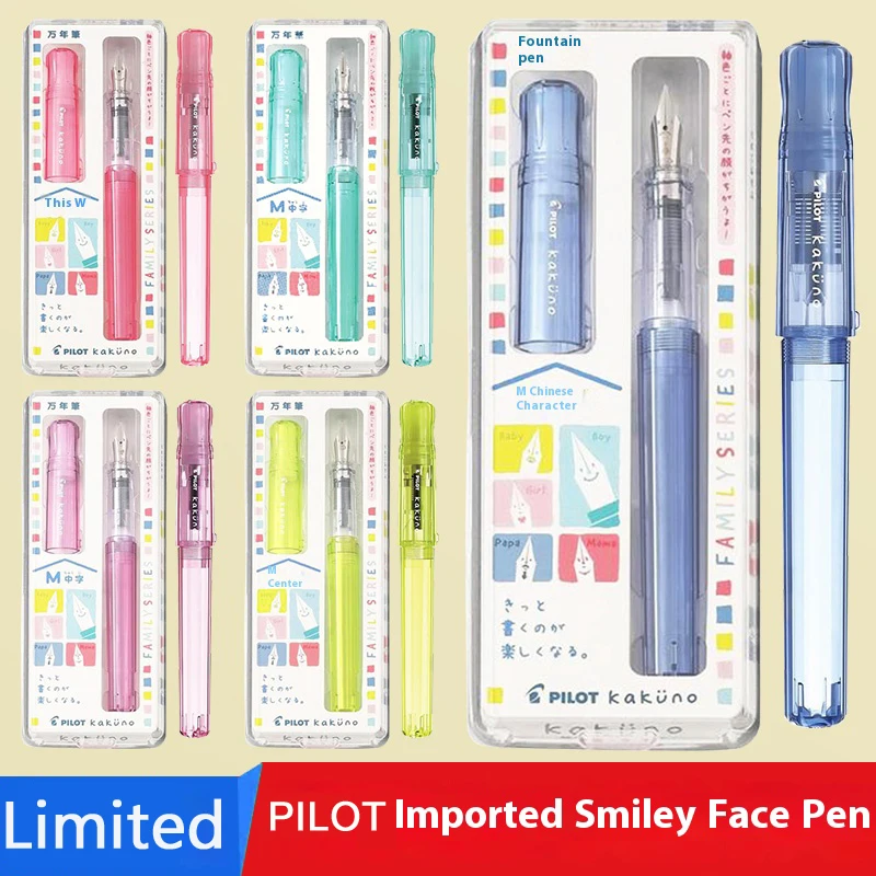 PILOT kakuno Fountain Pen,Multi-Colors Dreamy/Smile Family Series 0.4~0.7mm Nib Writing Calligraphy Pen Perfect Gift For Student
