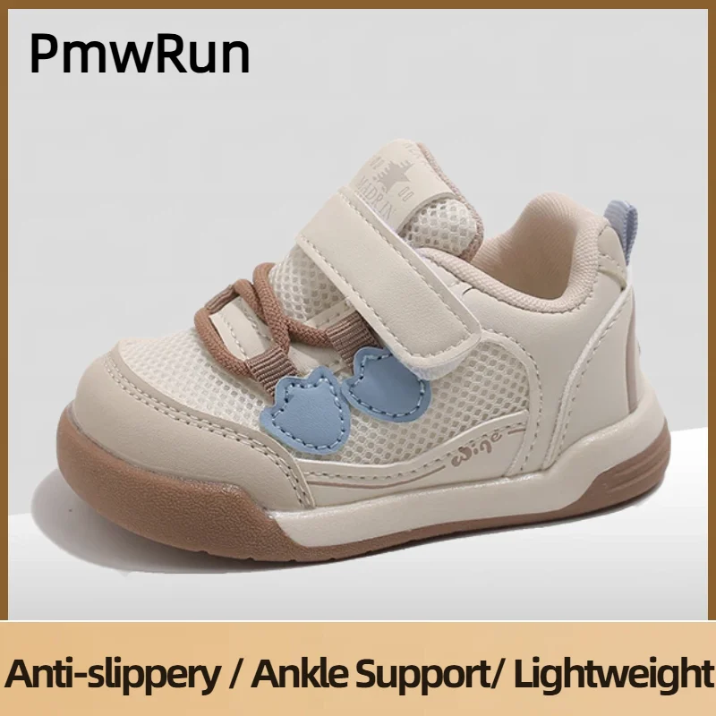 PU Leather Toddler Sport Shoes For Children Ergonomics Cute Baby Boy's Girl's Running Shoes Trend Fashion Kid's Sneakers