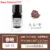 15ml-Syun-gyo