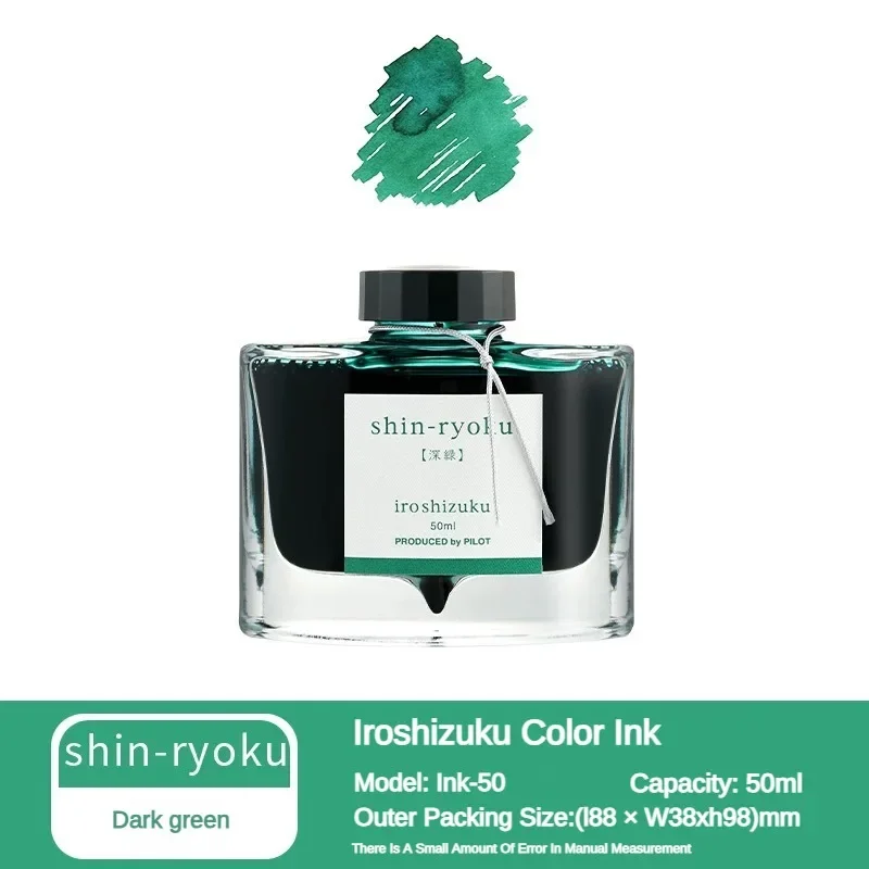 Pilot 25 Colors Fountain Pen Ink 15ml 50ml Glass Bottle Refill Cartridge Colorful Office Supplies