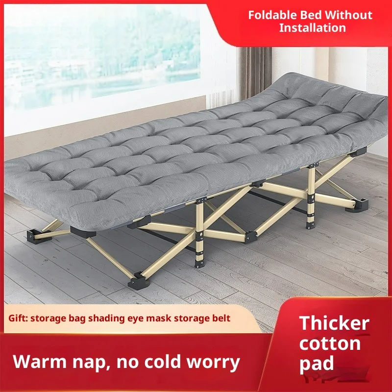 Portable Folding Camping Cot Lightweight Outdoor Travel Emergency Guest Bed Office Nap Heavy Duty Steel Frame Equipment Cama