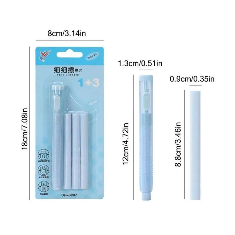 Press The Eraser Set Without Traces for Students Creative Retractable Eraser Student Gift Stationery