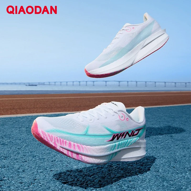 QIAODAN Man Trail Running Shoes 2026 WIND 4 Jogging Sport Shoes GYM Mesh Breathable Athletic Running Sneakers QDB023262298