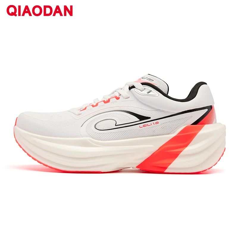 QIAODAN TG1.0 Men's 2026 Marathon Running Shoes Rebound Distance Racing Sneakers Mesh Upper Breathable Sports Shoes QDB023253285