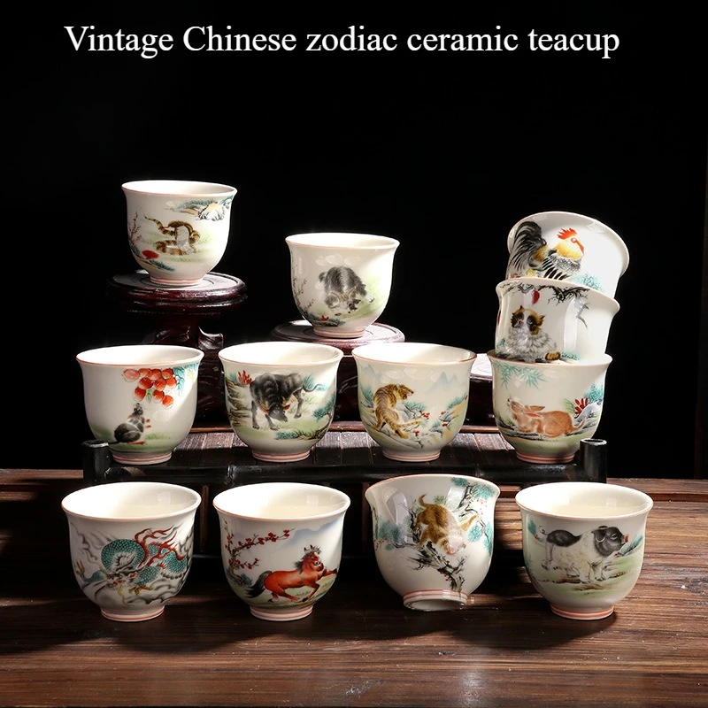 Retro Coarse Pottery Tea Ware Twelve Zodiac Teacup Chinese Kung Fu Tea Bowl Creative Animal Pattern Espresso Coffee Cup 125ml