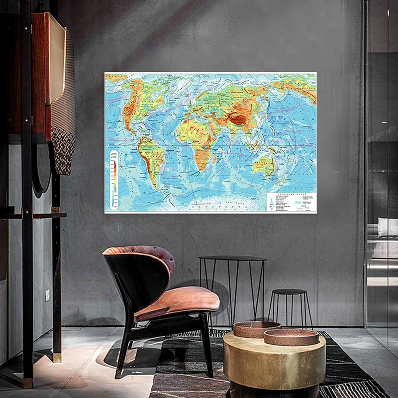 Russian Map Foldable 100*70cm Non-woven Fabric Geographical Map Wall Sticker Home Bedroom Decoration Educational Office Supplies