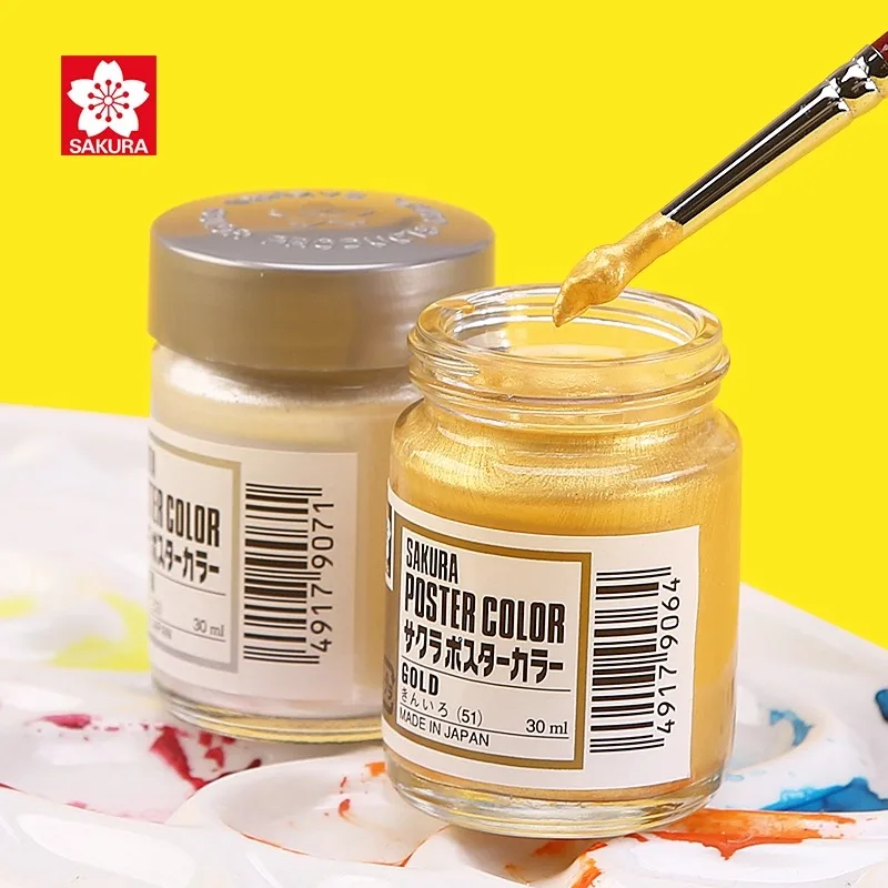 SAKURA Non-Drying Gold Silver White Black Gouache Pigments Bottled 30ml 45ml Artist-Grade High-Coverage Matte Gouache Pigments
