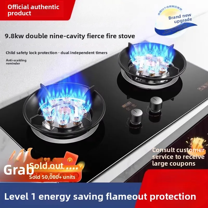 Sakura High Power Gas Stove Double Burner Natural Gas Kitchen Tabletop LPG Embedded Energy Saving