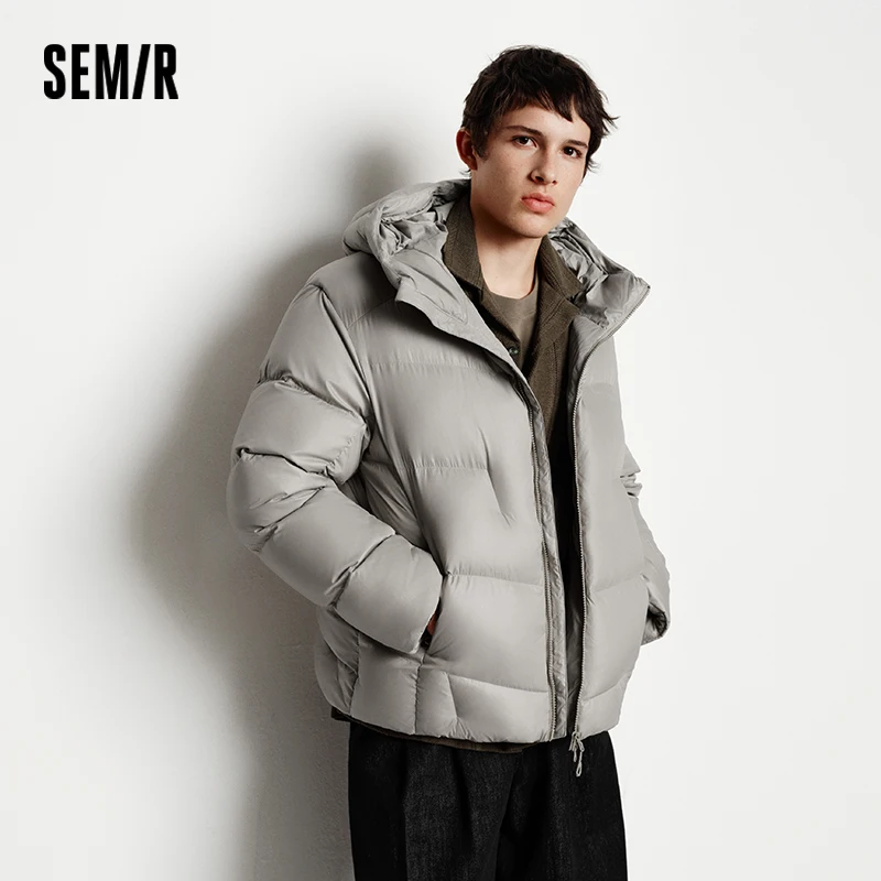 Semir Down Jacket Men Loose Hooded Puffer Three-Resistant Outerwear Heat-Generating Anti-Static 2025 New Winter Wear Men's Wear