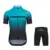 cycling set 6
