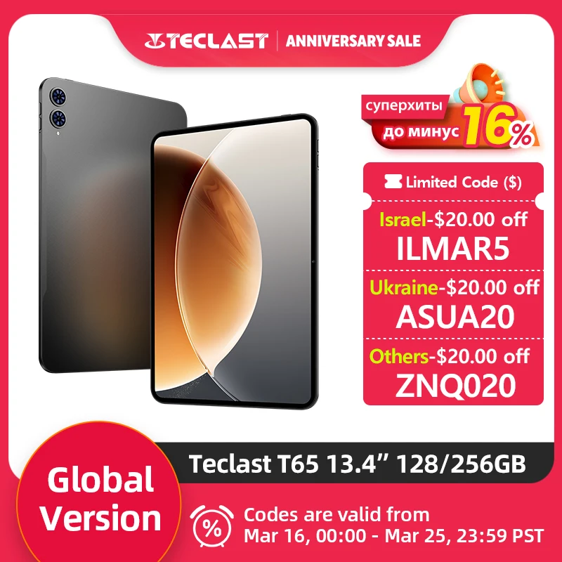 Teclast T65 Tablet 13.4" 2K 120Hz Dsiplay Unisoc T7280 Octa Core Max 26GB RAM 128GB ROM 8000mAh Battery Android 16 Lte Tablets