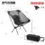 Breathable moon chair - black