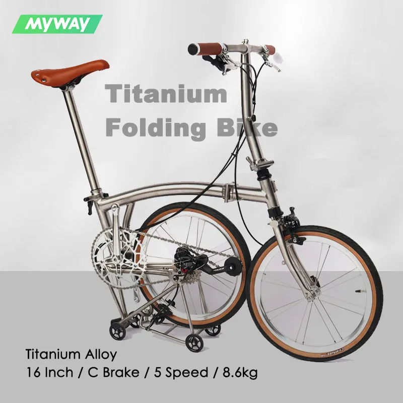 Titanium Alloy Folding Bike 16 Inch 5 Speed C Line C Brake Vehicle Foldable Adult Folding Bicycle City Bike