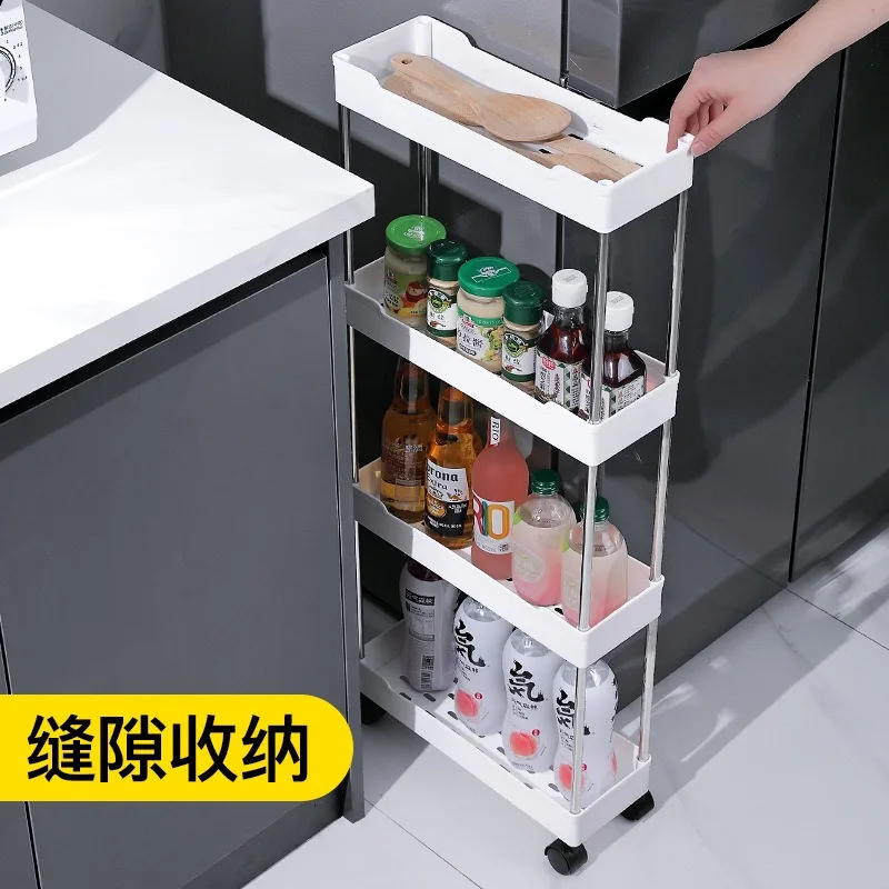 Trolley storage rack, floor-standing, multi-layer bathroom gap, living room and kitchen, layered storage trolley