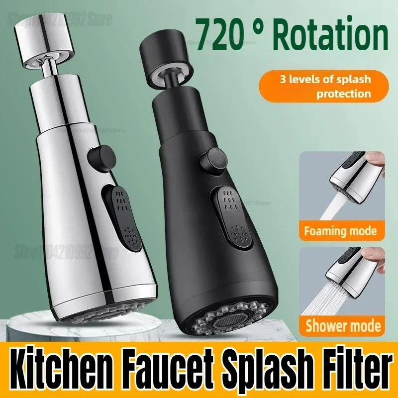 Universal 360° Rotate Kitchen Faucet Extender Aerator Plastic Splash Filter Kitchen Washbasin Faucet Bubbler Nozzle Aerator