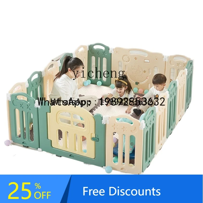 WL Fence Baby Fence Baby Children's Ground Fence Game Indoor Home Living Room Small Apartment