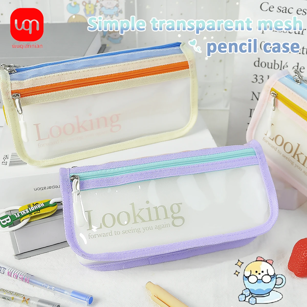 WQN-1PC Creative Transparent Looking Pencil Case, Large Capacity, Convenient to Carry, Stationery Storage, Student Supplies